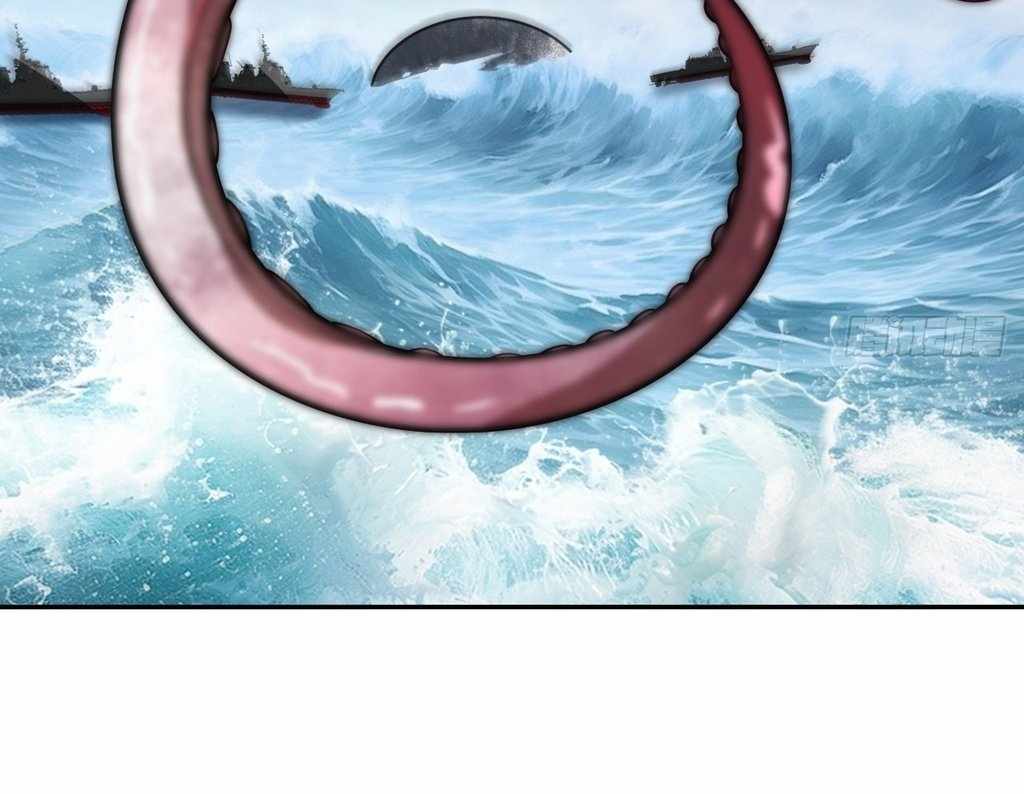 God Slayer 2024 Chapter 30 85
